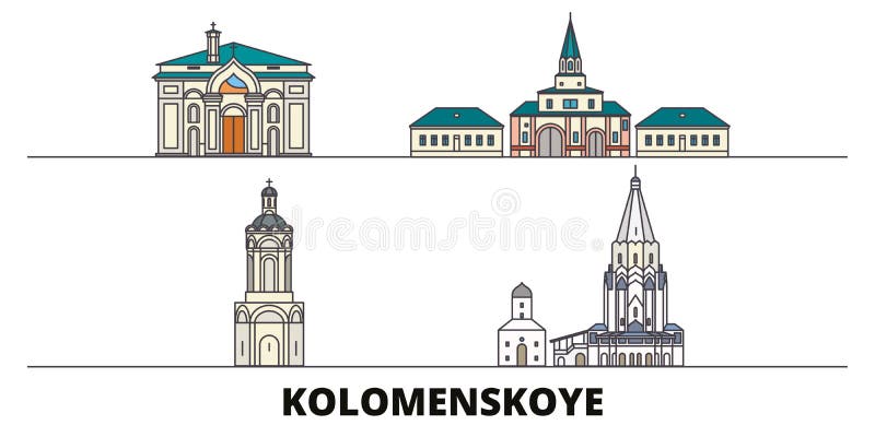 Церковь в Коломенском вектор